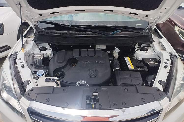 Used CHANGAN CS35 2017 1.6L Automatic Luxury Model Engine Bay
