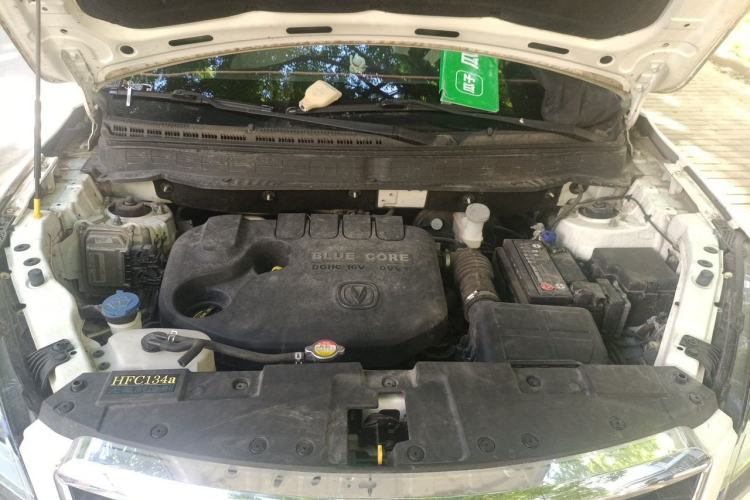 Used CHANGAN CS35 2017 1.6L Manual Luxury Model Engine Bay