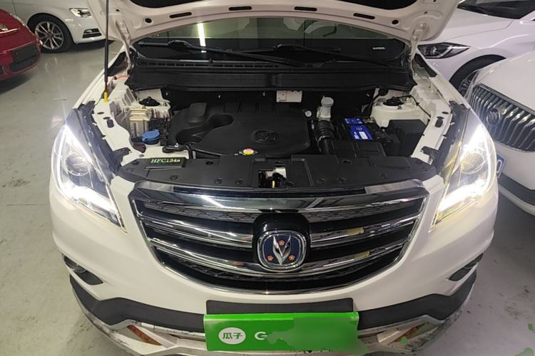 Used CHANGAN CS35 2017 1.6L Automatic Luxury Model Engine Bay
