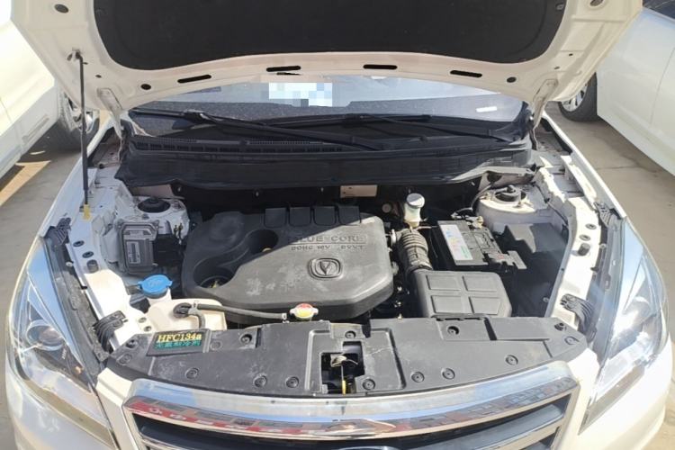 Used CHANGAN CS35 2017 1.6L Manual Luxury Model Engine Bay