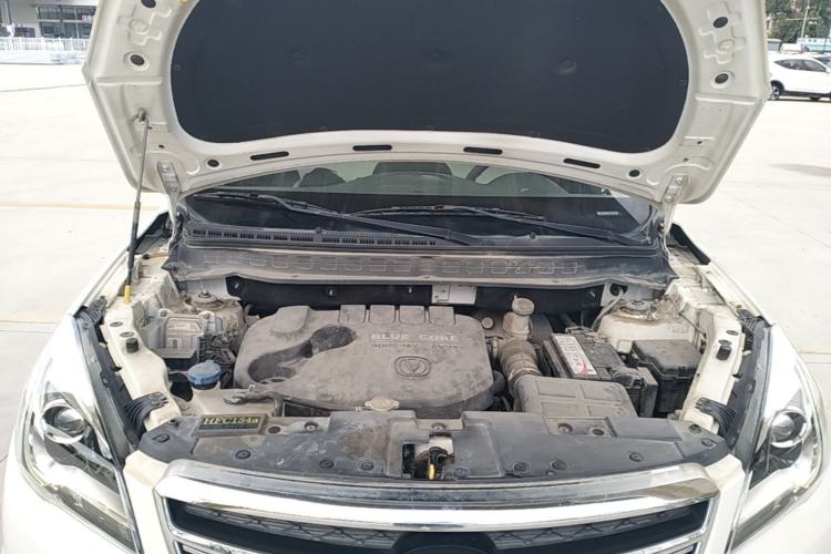 Used CHANGAN CS35 2017 1.6L Automatic Prestige Model Engine Bay