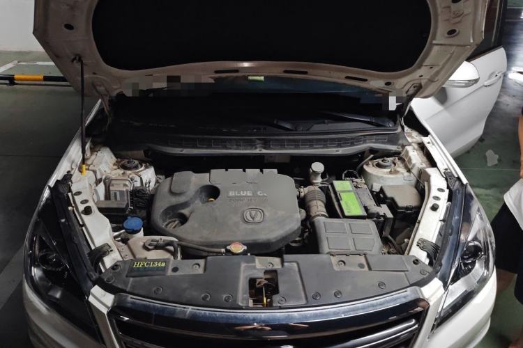 Used CHANGAN CS35 2017 1.6L Automatic Prestige Model Engine Bay