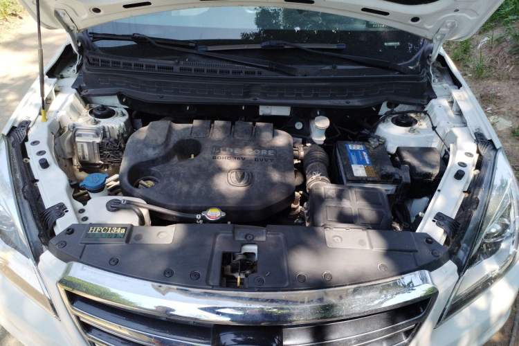 Used CHANGAN CS35 2017 1.6L Manual Luxury Model Engine Bay