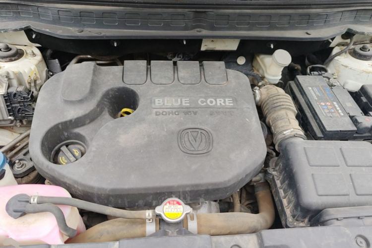 Used CHANGAN CS35 2017 1.6L Manual Luxury Model Engine Bay