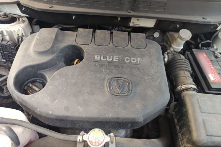 Used CHANGAN CS35 2017 1.6L Manual Luxury Model Engine Bay