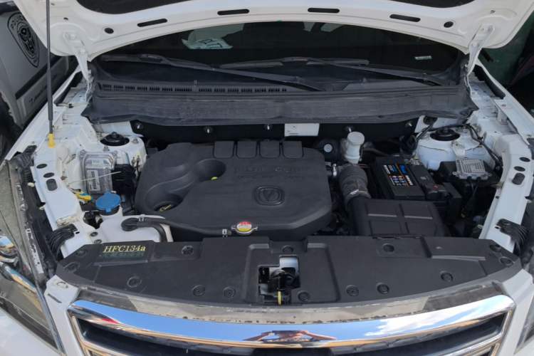 Used CHANGAN CS35 2017 1.6L Manual Luxury Model Engine Bay