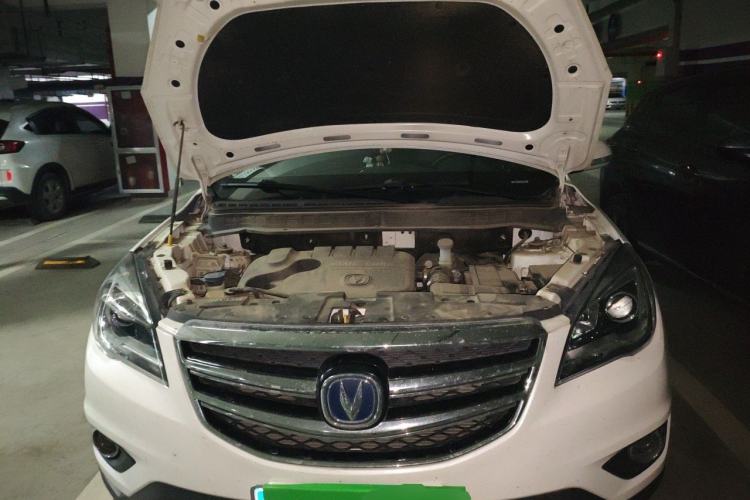 Used CHANGAN CS35 2017 1.6L Automatic Luxury Model Engine Bay
