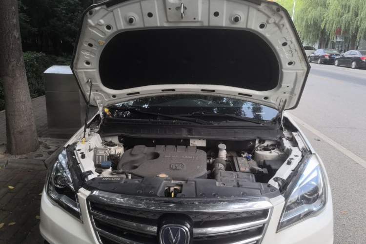 Used CHANGAN CS35 2017 1.6L Manual Luxury Model Engine Bay