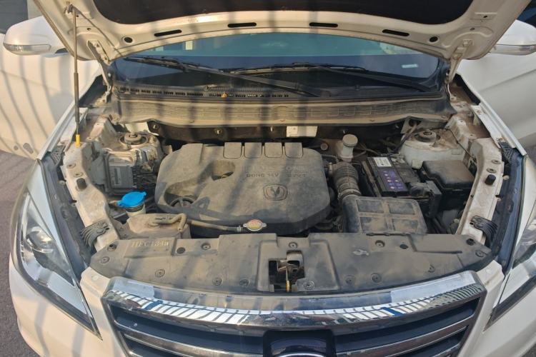 Used CHANGAN CS35 2017 1.6L Manual Luxury Model Engine Bay