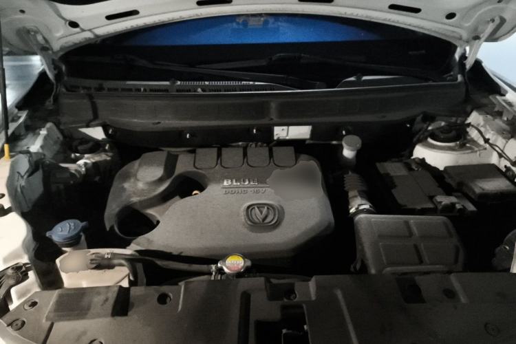 Used CHANGAN CS35 2017 1.6L Manual Luxury Model Engine Bay