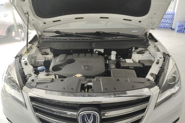 Used CHANGAN CS35 2017 1.6L Manual Luxury Model Engine Bay