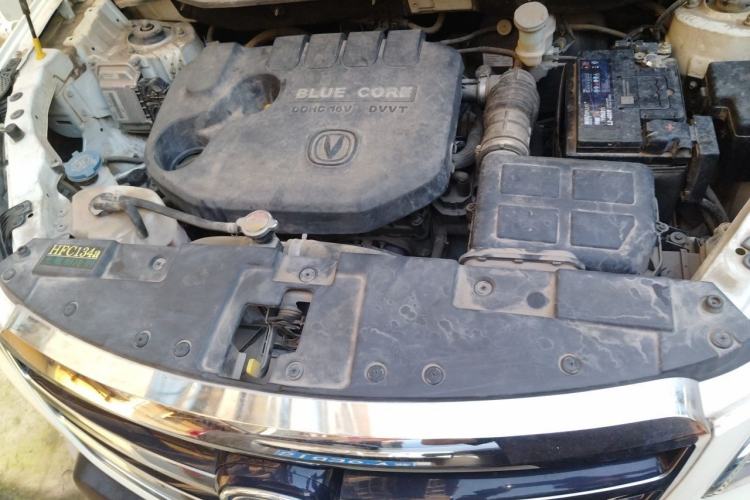 Used CHANGAN CS35 2017 1.6L Manual Luxury Model Engine Bay