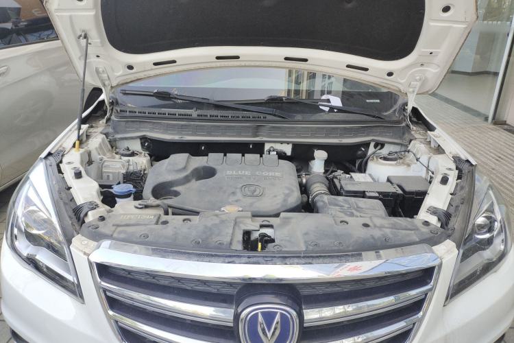 Used CHANGAN CS35 2017 1.6L Manual Luxury Model Engine Bay