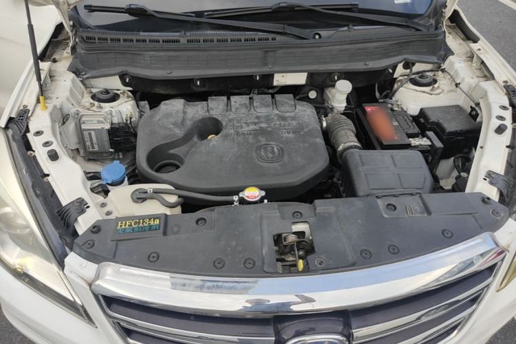 Used CHANGAN CS35 2017 1.6L Automatic Luxury Model Engine Bay