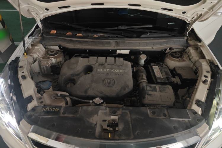 Used CHANGAN CS35 2017 1.6L Manual Luxury Model Engine Bay