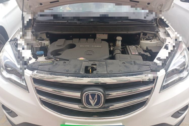 Used CHANGAN CS35 2017 1.6L Manual Luxury Model Engine Bay