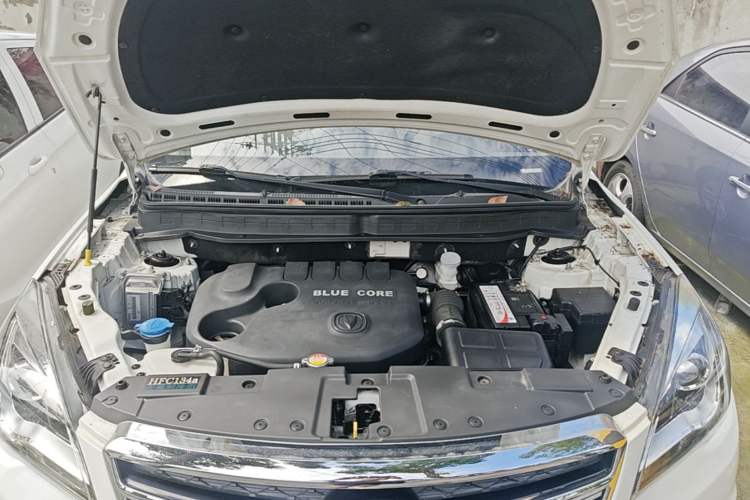 Used CHANGAN CS35 2017 1.6L Automatic Luxury Model Engine Bay