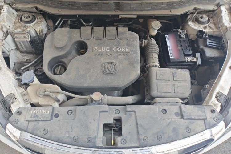 Used CHANGAN CS35 2017 1.6L Manual Luxury Model Engine Bay