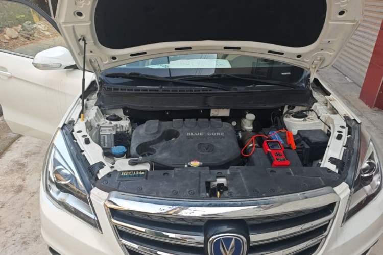 Used CHANGAN CS35 2017 1.6L Automatic Luxury Model Engine Bay
