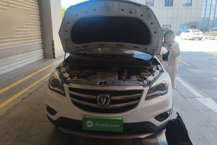 Used CHANGAN CS35 2017 1.6L Manual Luxury Model Engine Bay