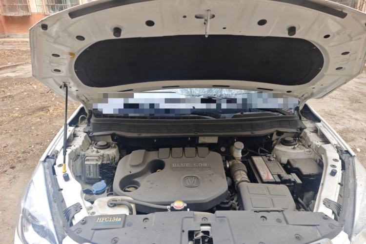 Used CHANGAN CS35 2017 1.6L Manual Luxury Model Engine Bay