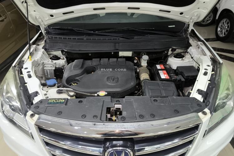 Used CHANGAN CS35 2017 1.6L Manual Luxury Model Engine Bay