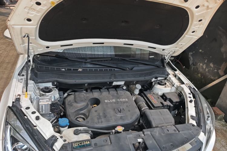Used CHANGAN CS35 2017 1.6L Manual Luxury Model Engine Bay
