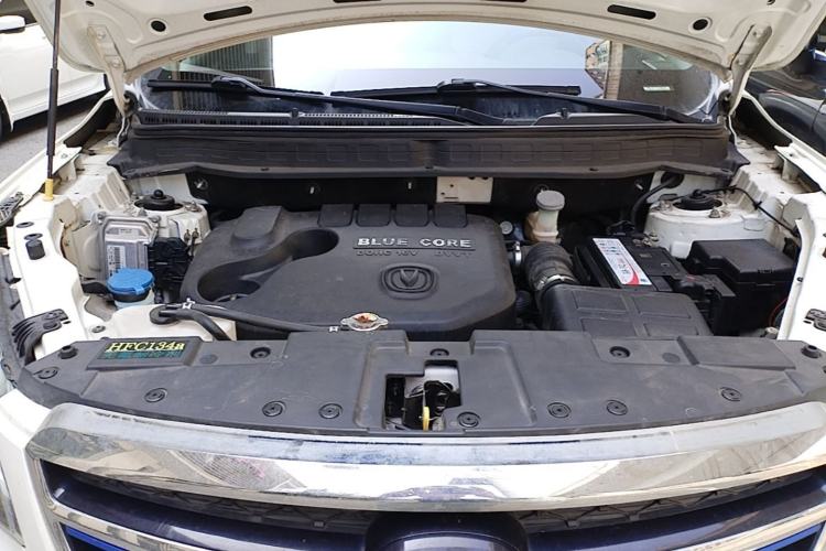 Used CHANGAN CS35 2017 1.6L Automatic Luxury Model Engine Bay