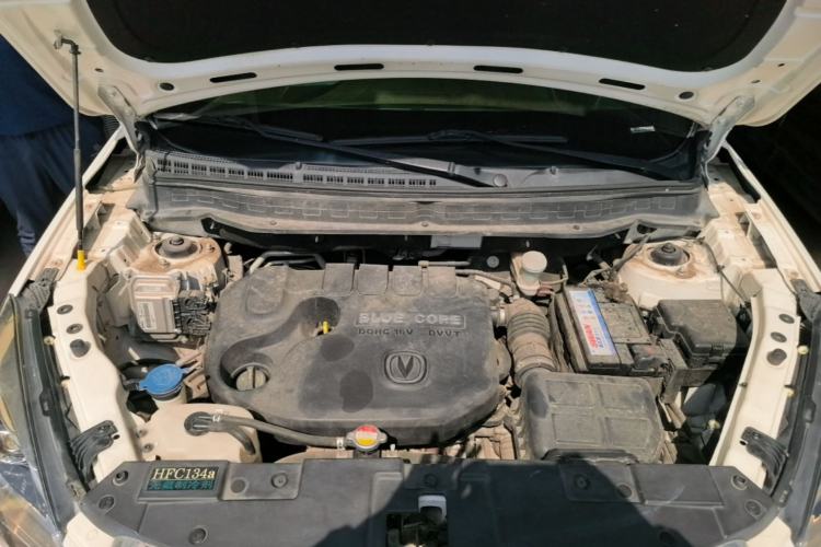 Used CHANGAN CS35 2017 1.6L Automatic Luxury Model Engine Bay