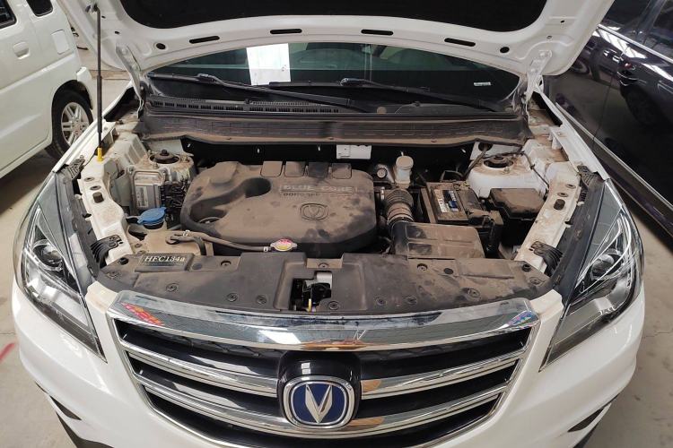 Used CHANGAN CS35 2017 1.6L Automatic Luxury Model Engine Bay