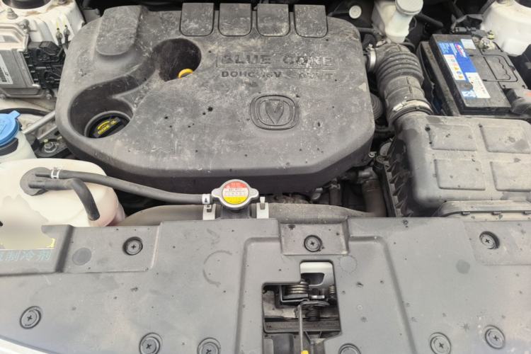 Used CHANGAN CS35 2017 1.6L Manual Luxury Model Engine Bay