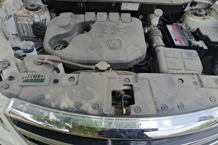 Used CHANGAN CS35 2017 1.6L Manual Luxury Model Engine Bay