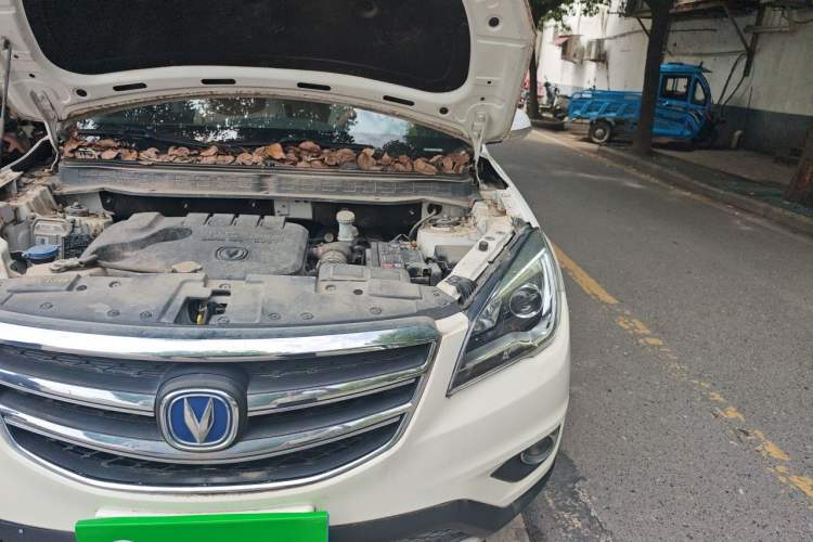 Used CHANGAN CS35 2017 1.6L Manual Luxury Model Engine Bay Left