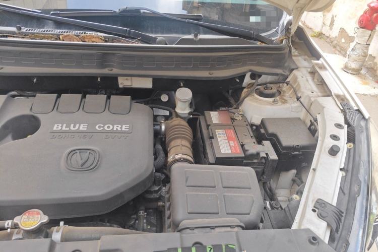 Used CHANGAN CS35 2017 1.6L Automatic Luxury Model Engine Bay Left