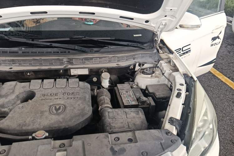 Used CHANGAN CS35 2017 1.6L Automatic Luxury Model Engine Bay Left