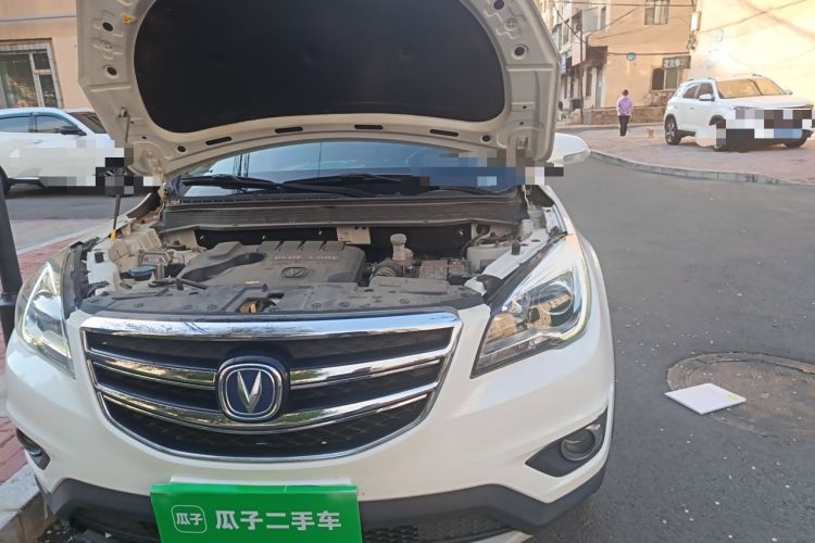 Used CHANGAN CS35 2017 1.6L Manual Luxury Model Engine Bay Left