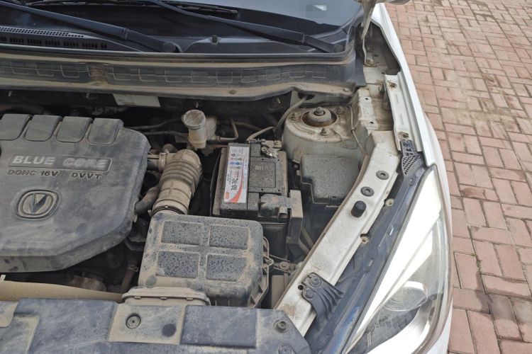 Used CHANGAN CS35 2017 1.6L Manual Luxury Model Engine Bay Left