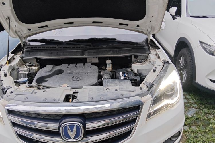 Used CHANGAN CS35 2017 1.6L Automatic Luxury Model Engine Bay Left