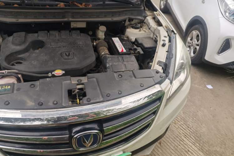 Used CHANGAN CS35 2017 1.6L Manual Luxury Model Engine Bay Left
