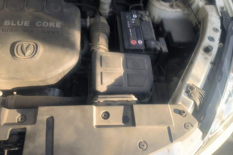 Used CHANGAN CS35 2017 1.6L Manual Luxury Model Engine Bay Left