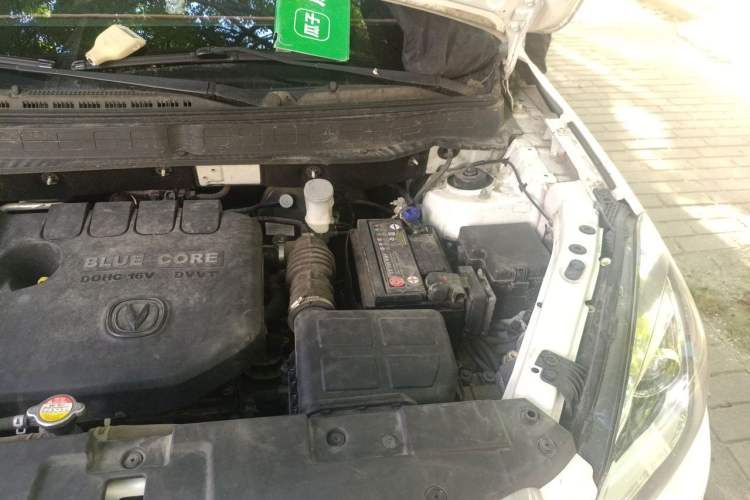 Used CHANGAN CS35 2017 1.6L Manual Luxury Model Engine Bay Left