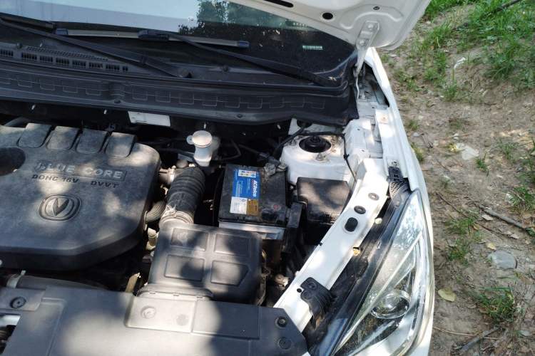 Used CHANGAN CS35 2017 1.6L Manual Luxury Model Engine Bay Left