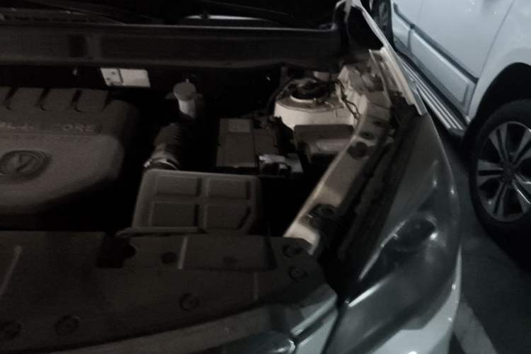Used CHANGAN CS35 2017 1.6L Manual Luxury Model Engine Bay Left