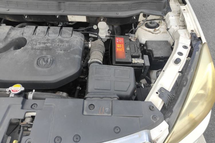 Used CHANGAN CS35 2017 1.6L Automatic Luxury Model Engine Bay Left