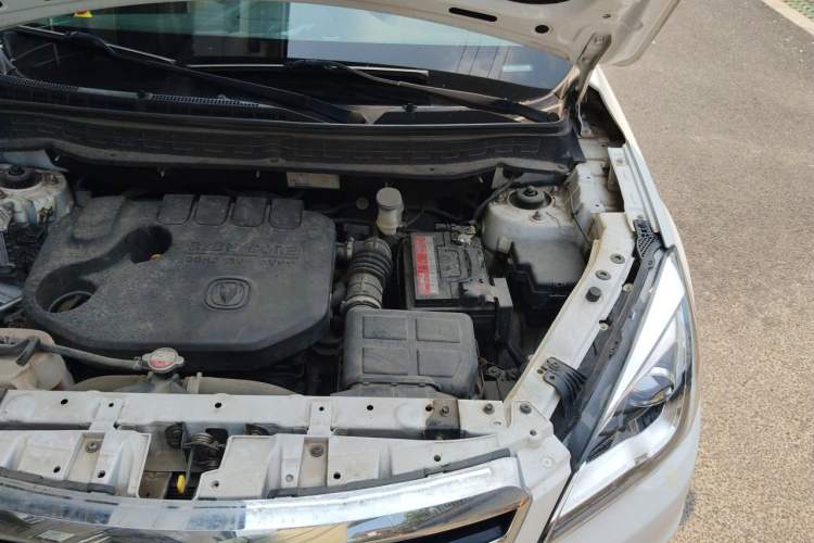 Used CHANGAN CS35 2017 1.6L Manual Luxury Model Engine Bay Left