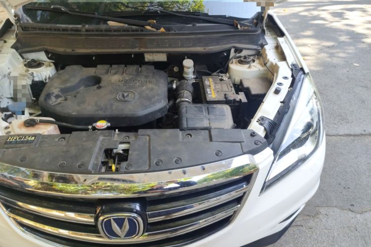 Used CHANGAN CS35 2017 1.6L Manual Luxury Model Engine Bay Left