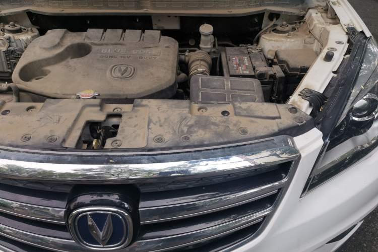 Used CHANGAN CS35 2017 1.6L Manual Luxury Model Engine Bay Left