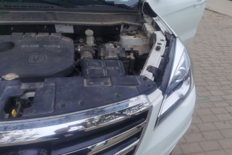 Used CHANGAN CS35 2017 1.6L Manual Luxury Model Engine Bay Left
