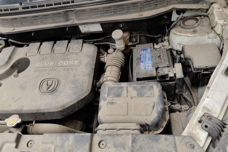 Used CHANGAN CS35 2017 1.6L Manual Luxury Model Engine Bay Left