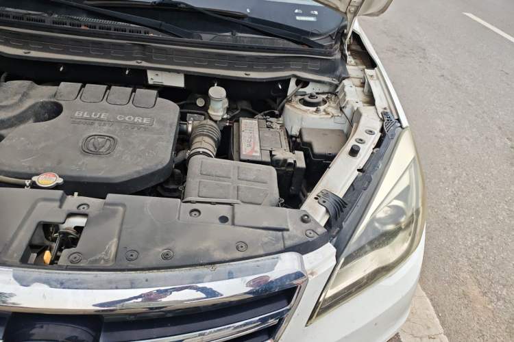Used CHANGAN CS35 2017 1.6L Manual Luxury Model Engine Bay Left